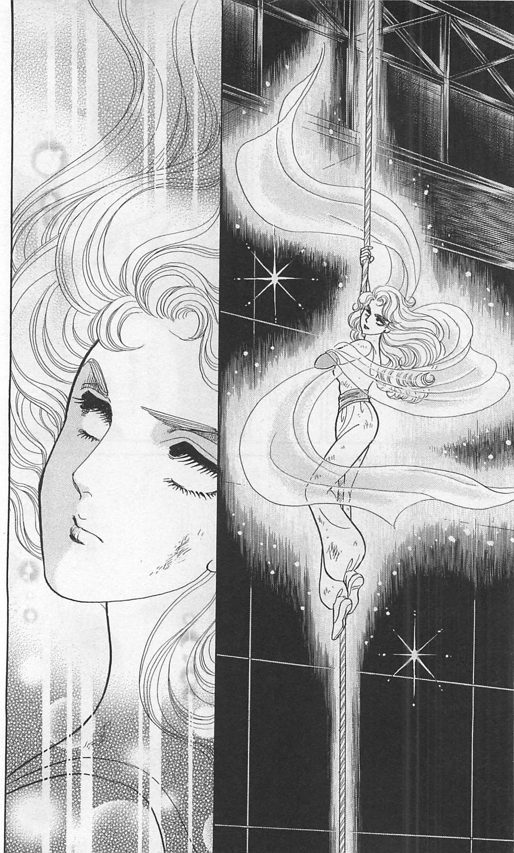 Read Glass Mask Manga Online