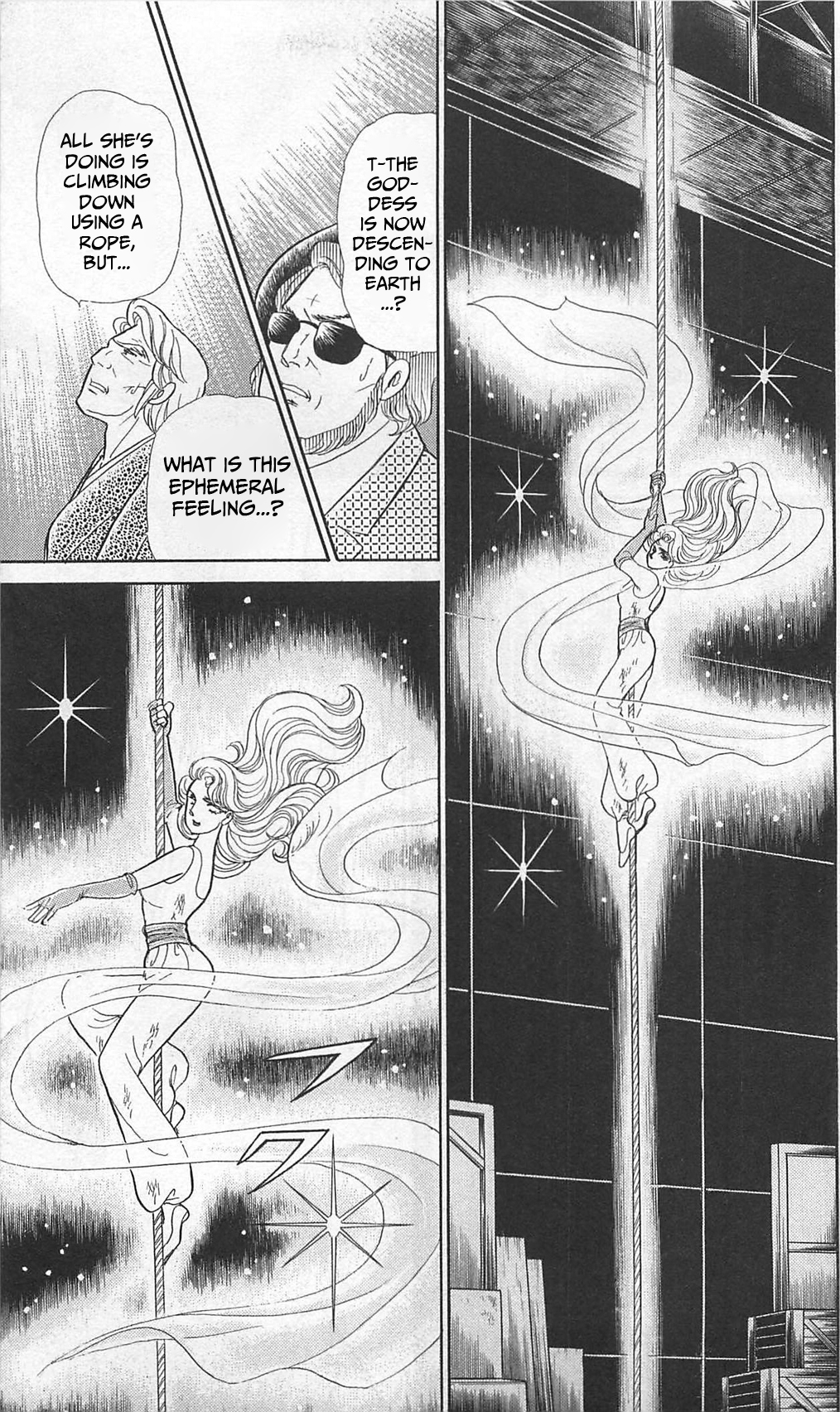 Read Glass Mask Manga Online