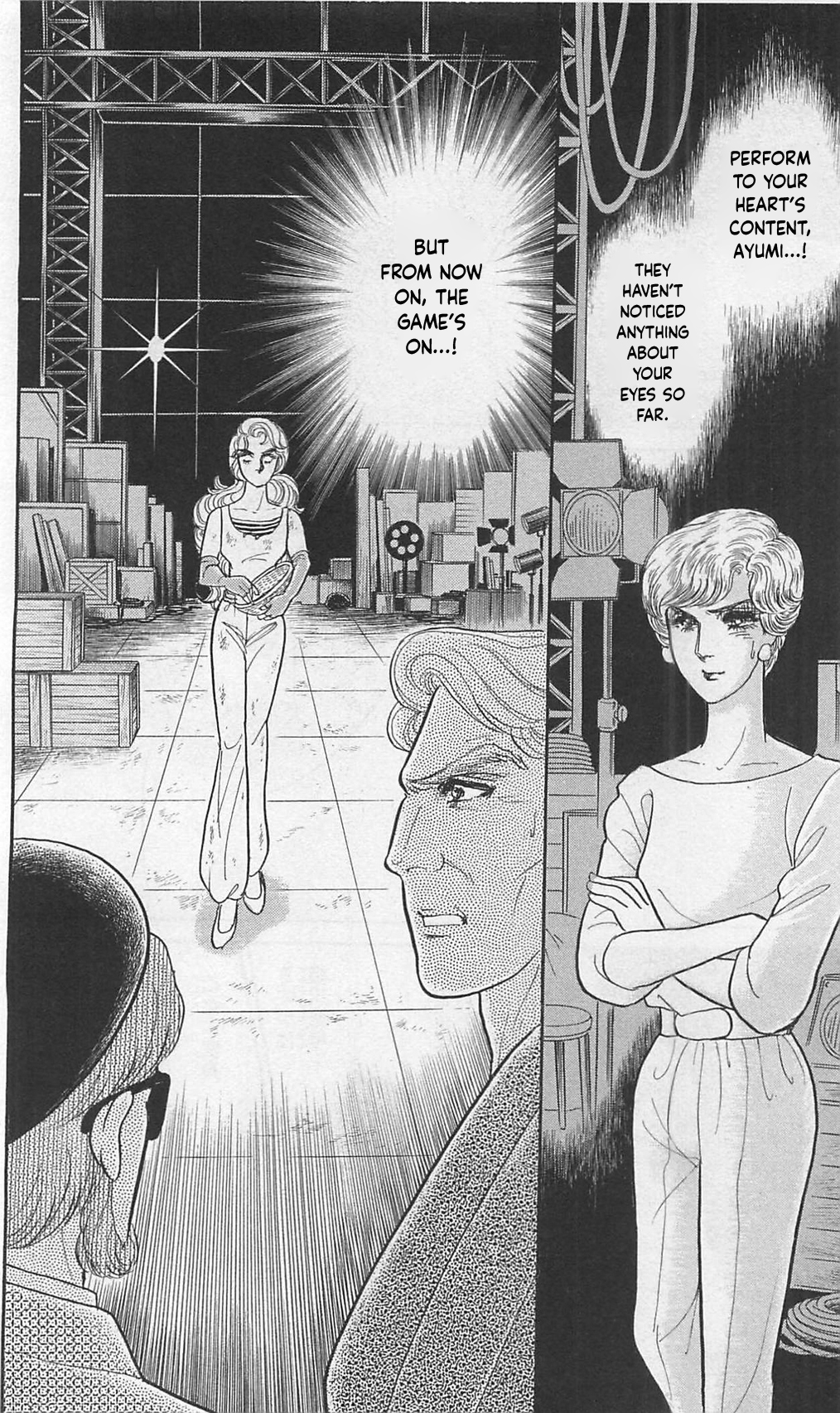 Read Glass Mask Manga Online