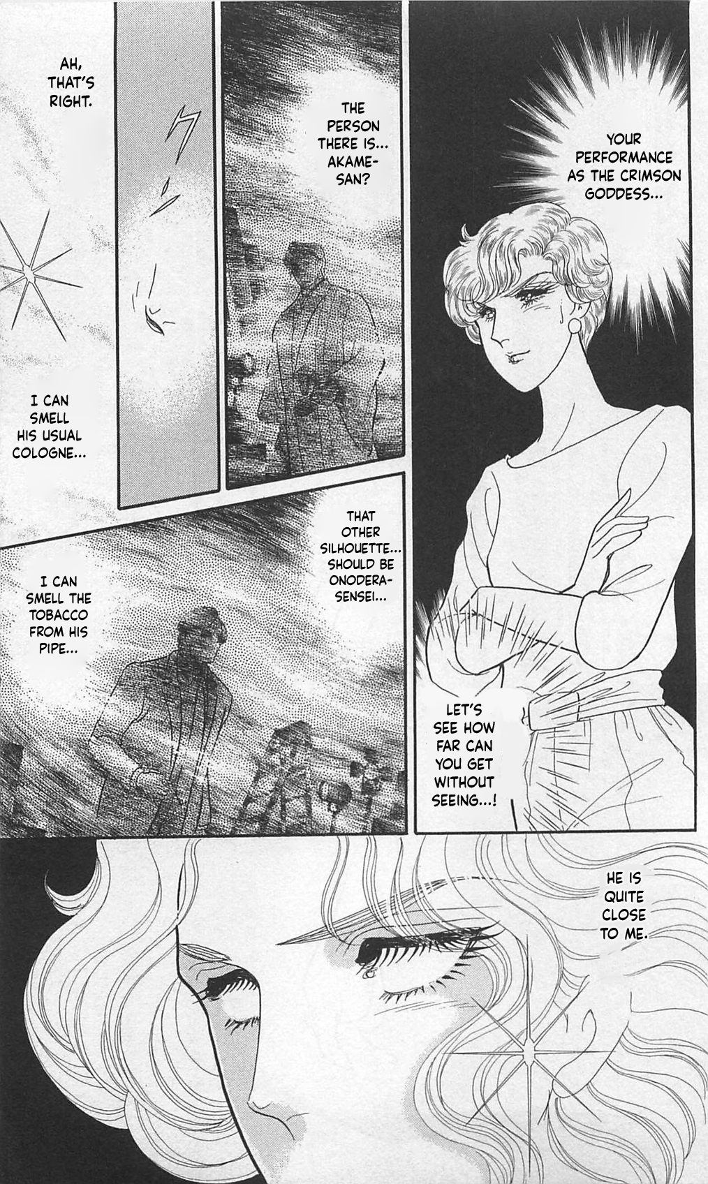 Read Glass Mask Manga Online