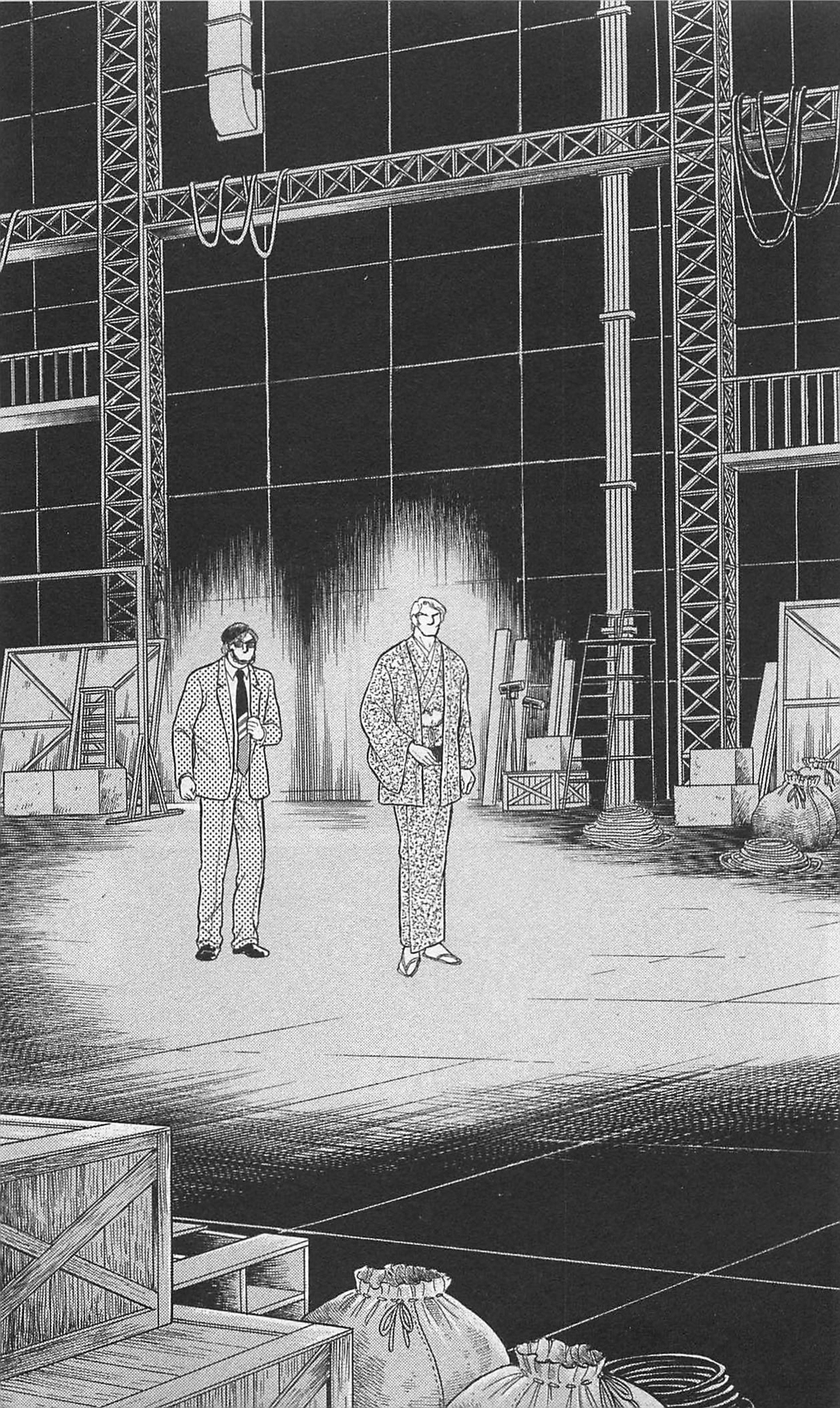 Read Glass Mask Manga Online