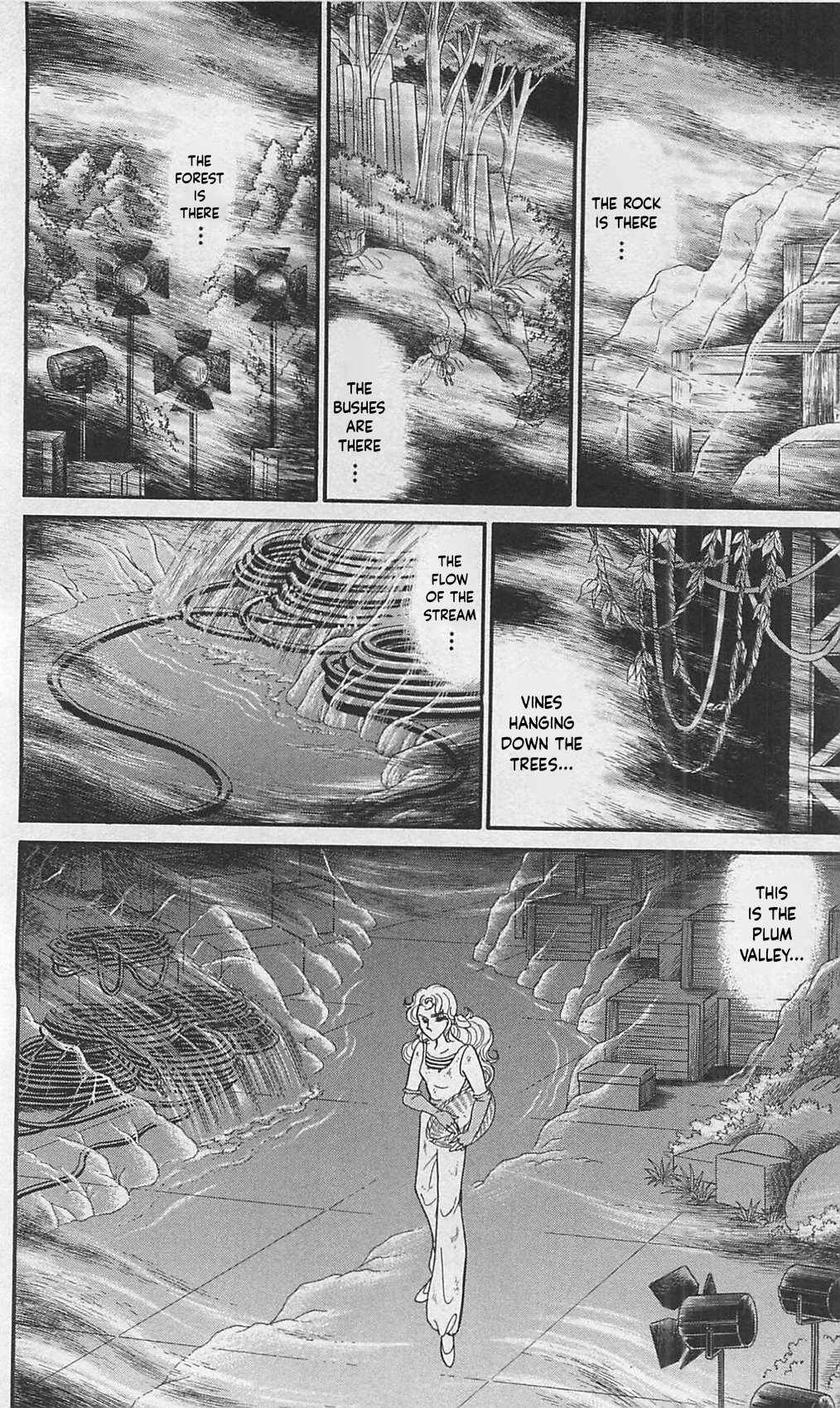 Read Glass Mask Manga Online