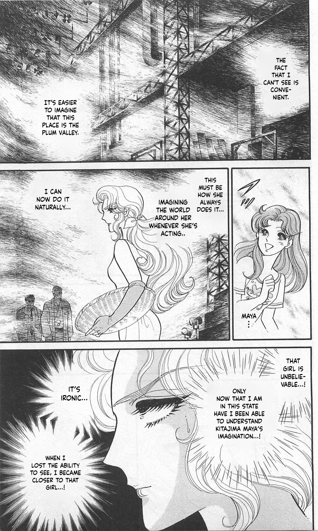 Read Glass Mask Manga Online