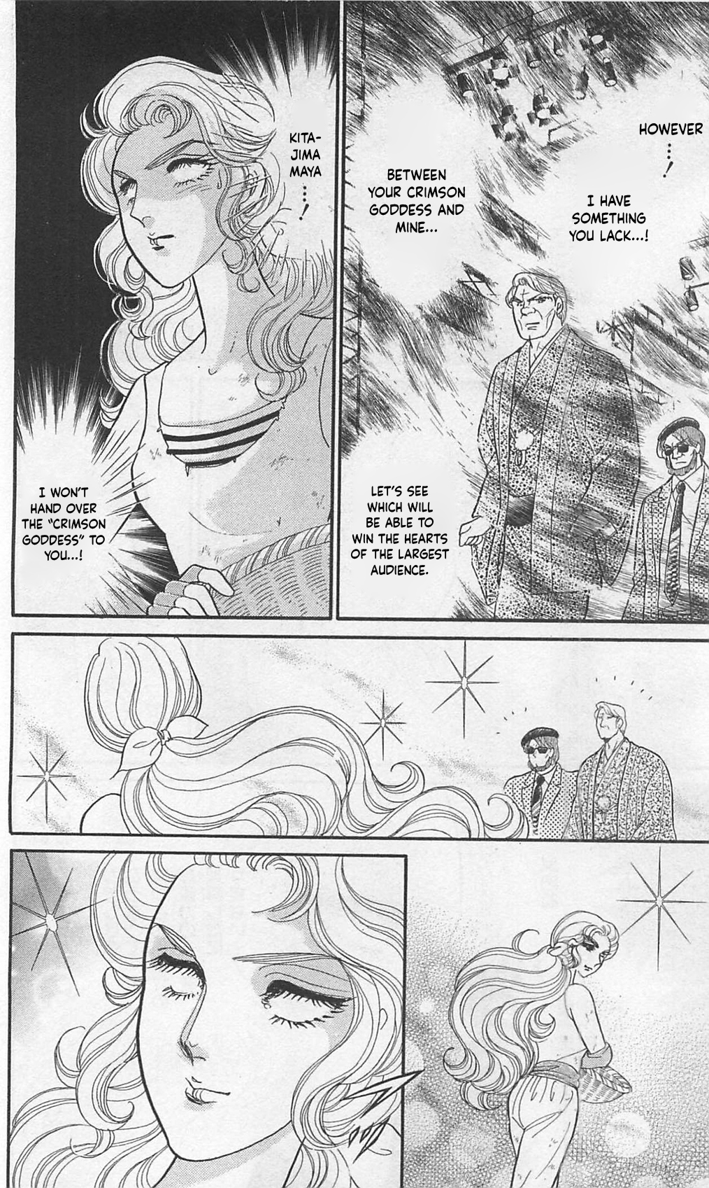 Read Glass Mask Manga Online