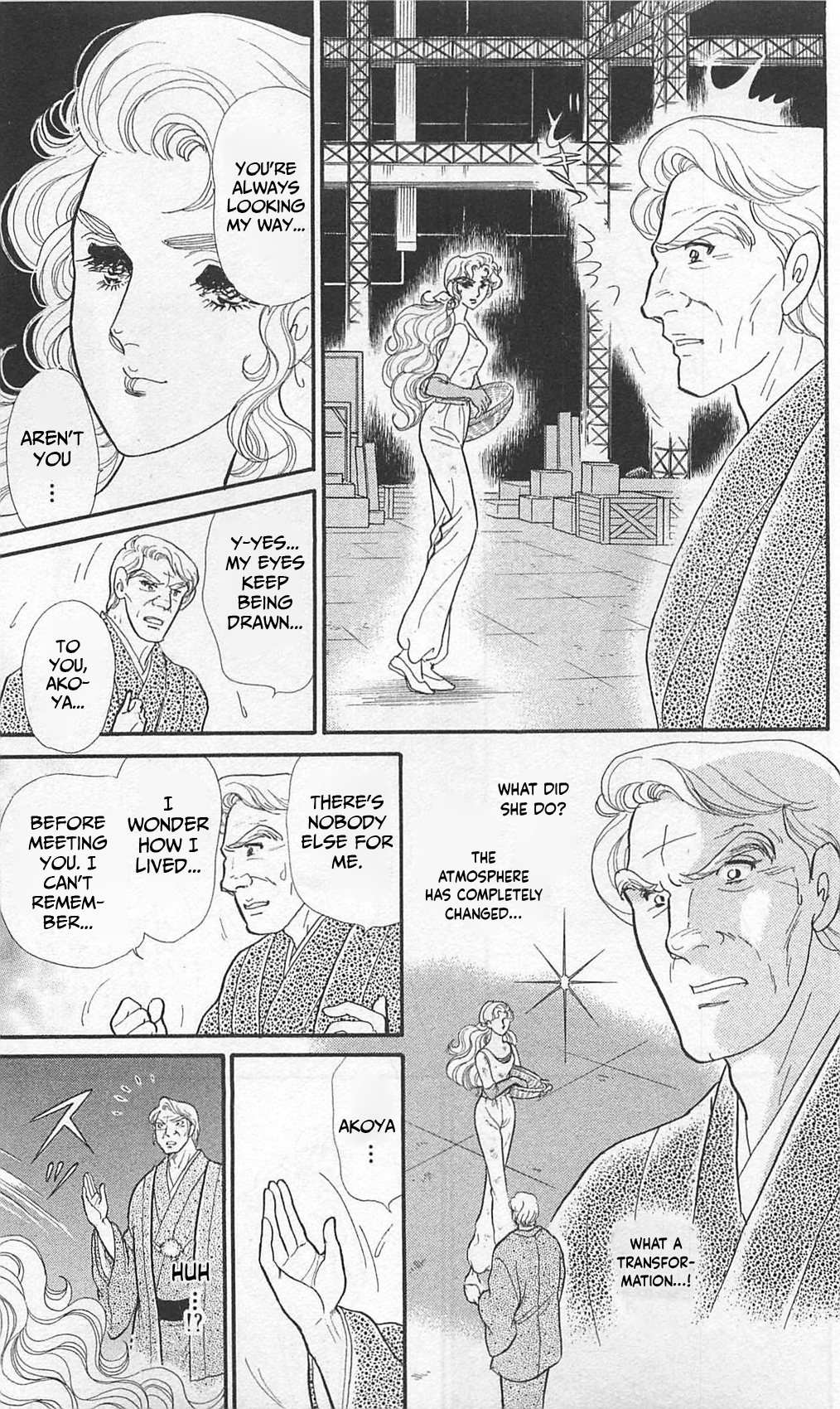 Read Glass Mask Manga Online