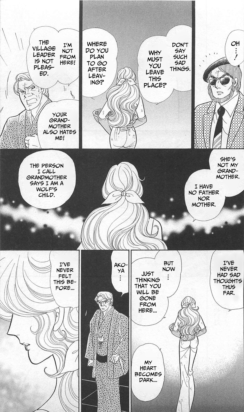 Read Glass Mask Manga Online