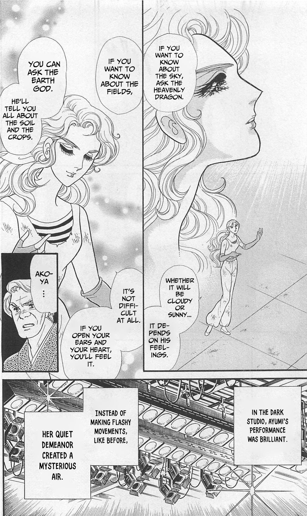 Read Glass Mask Manga Online