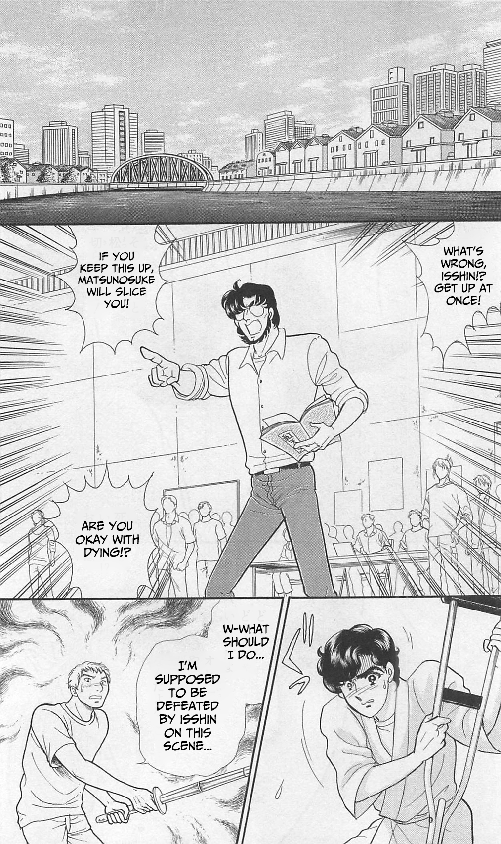 Read Glass Mask Manga Online