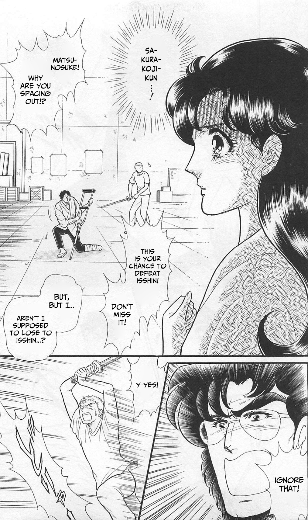 Read Glass Mask Manga Online