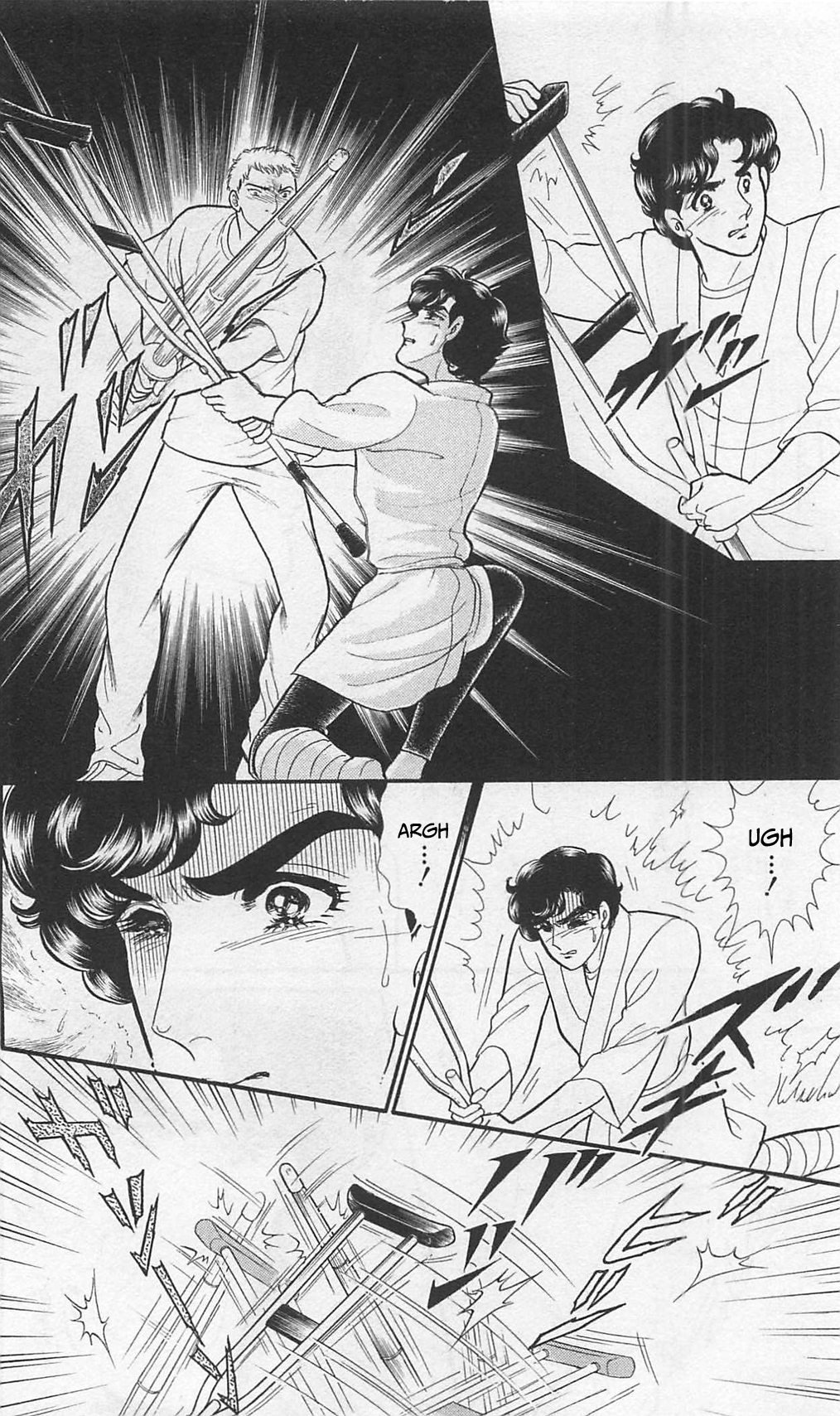 Read Glass Mask Manga Online