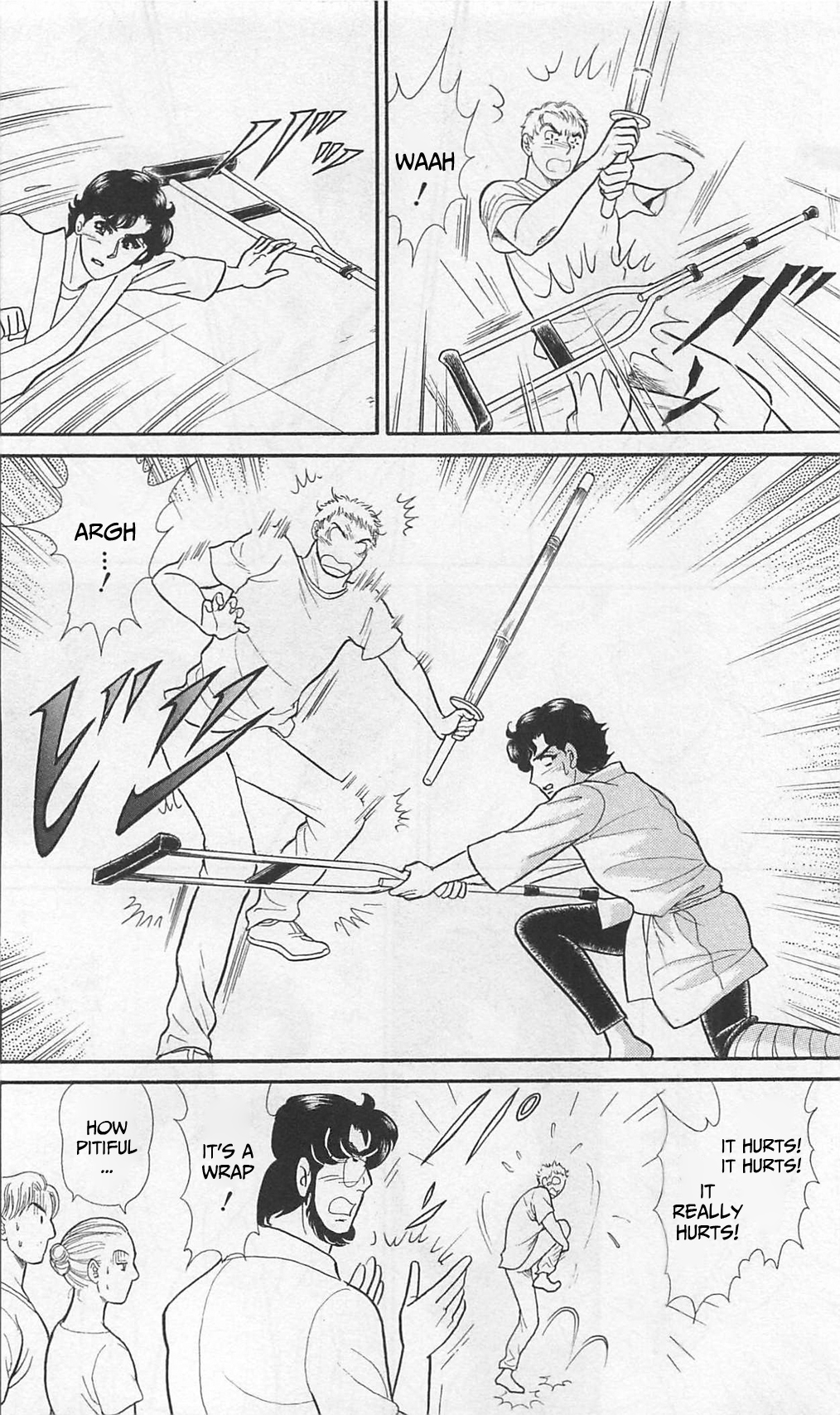 Read Glass Mask Manga Online