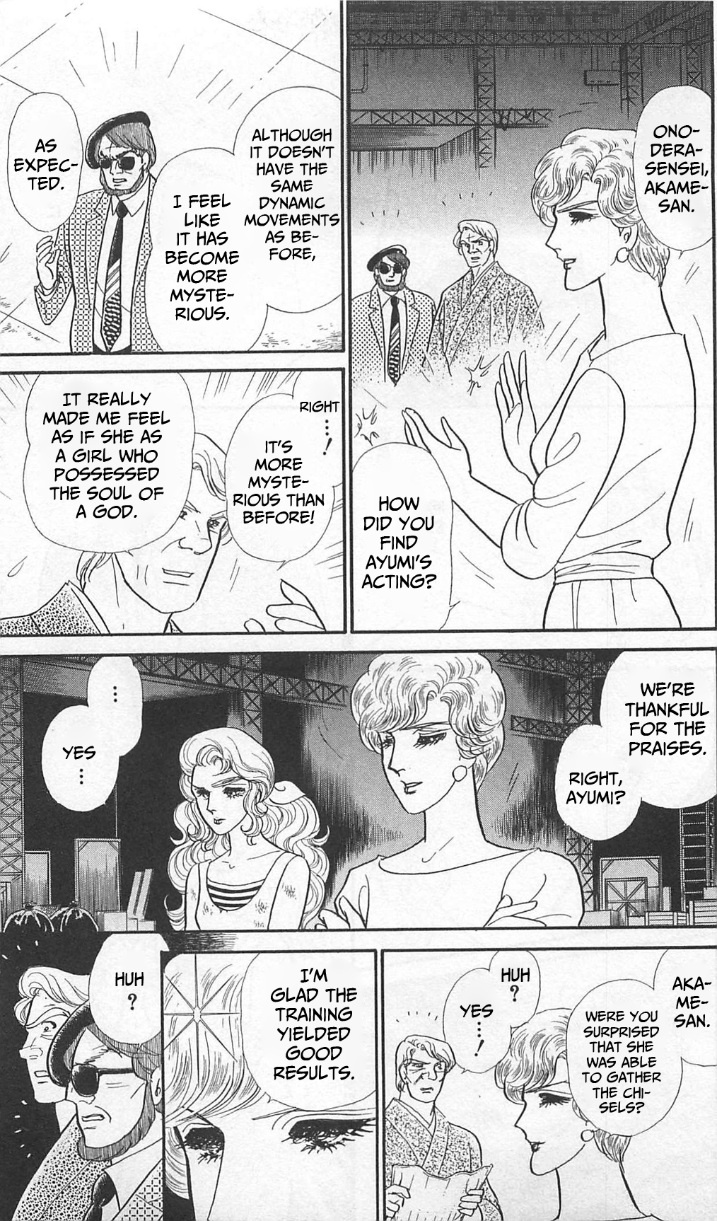 Read Glass Mask Manga Online