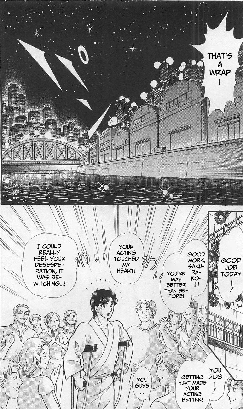 Read Glass Mask Manga Online