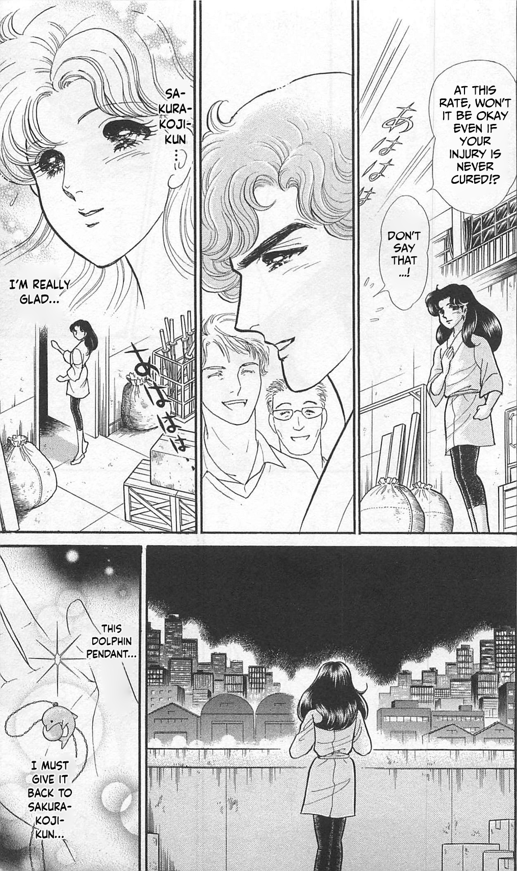 Read Glass Mask Manga Online