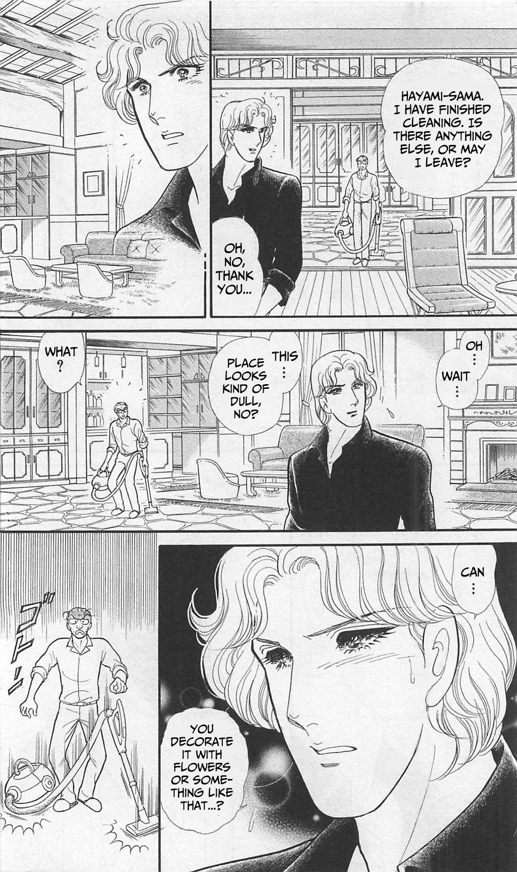 Read Glass Mask Manga Online