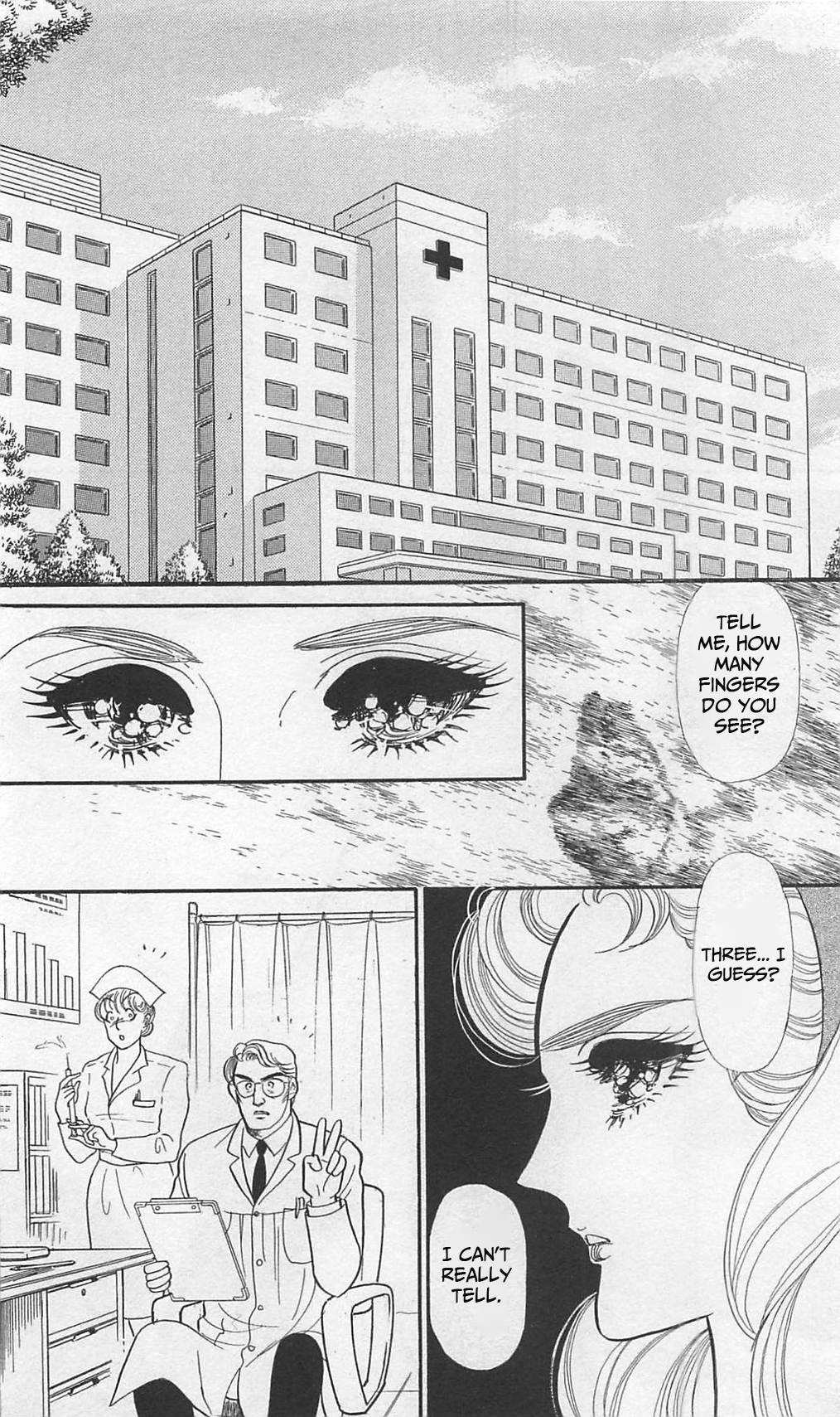Read Glass Mask Manga Online