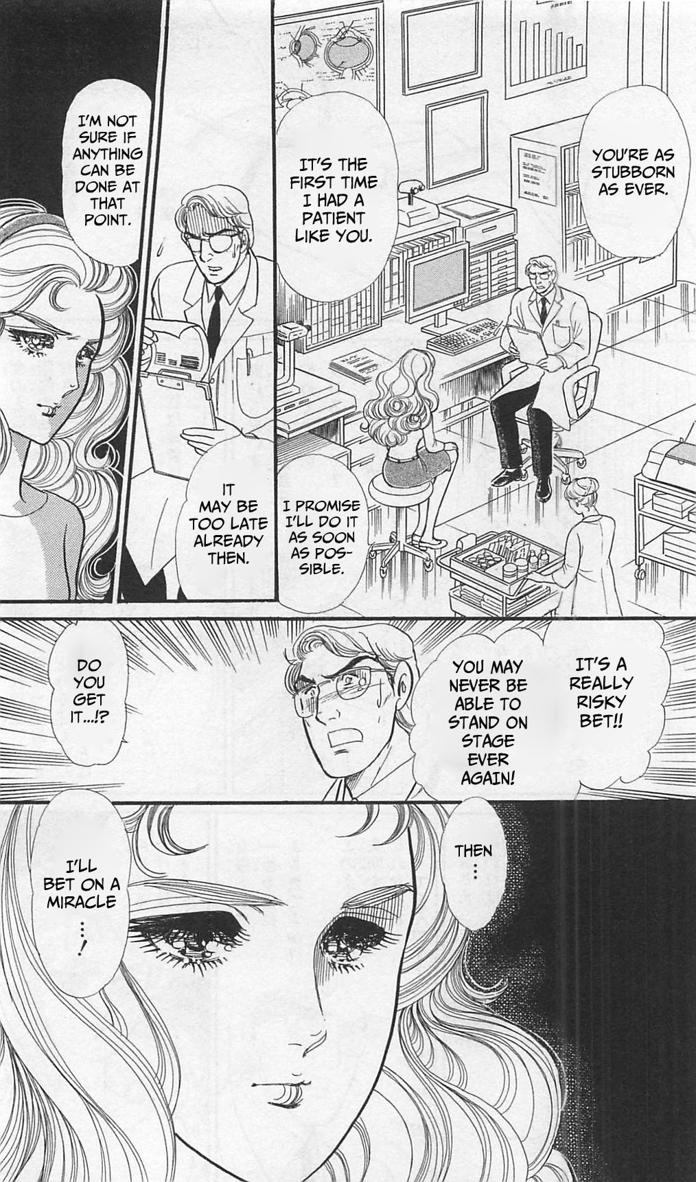 Read Glass Mask Manga Online