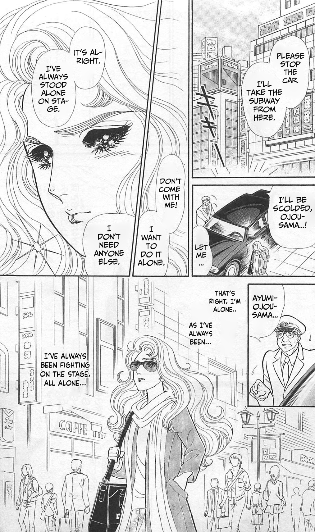 Read Glass Mask Manga Online
