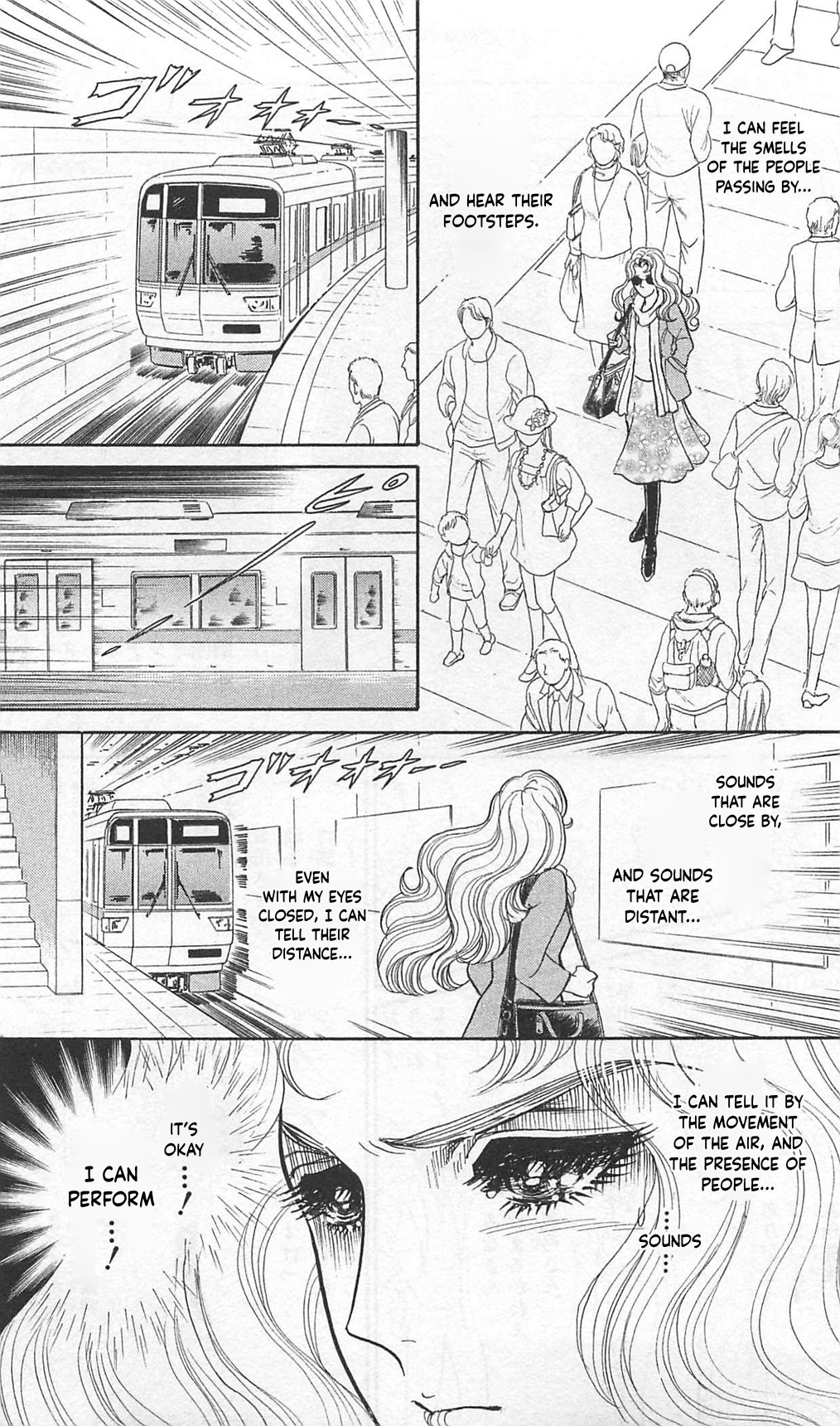 Read Glass Mask Manga Online