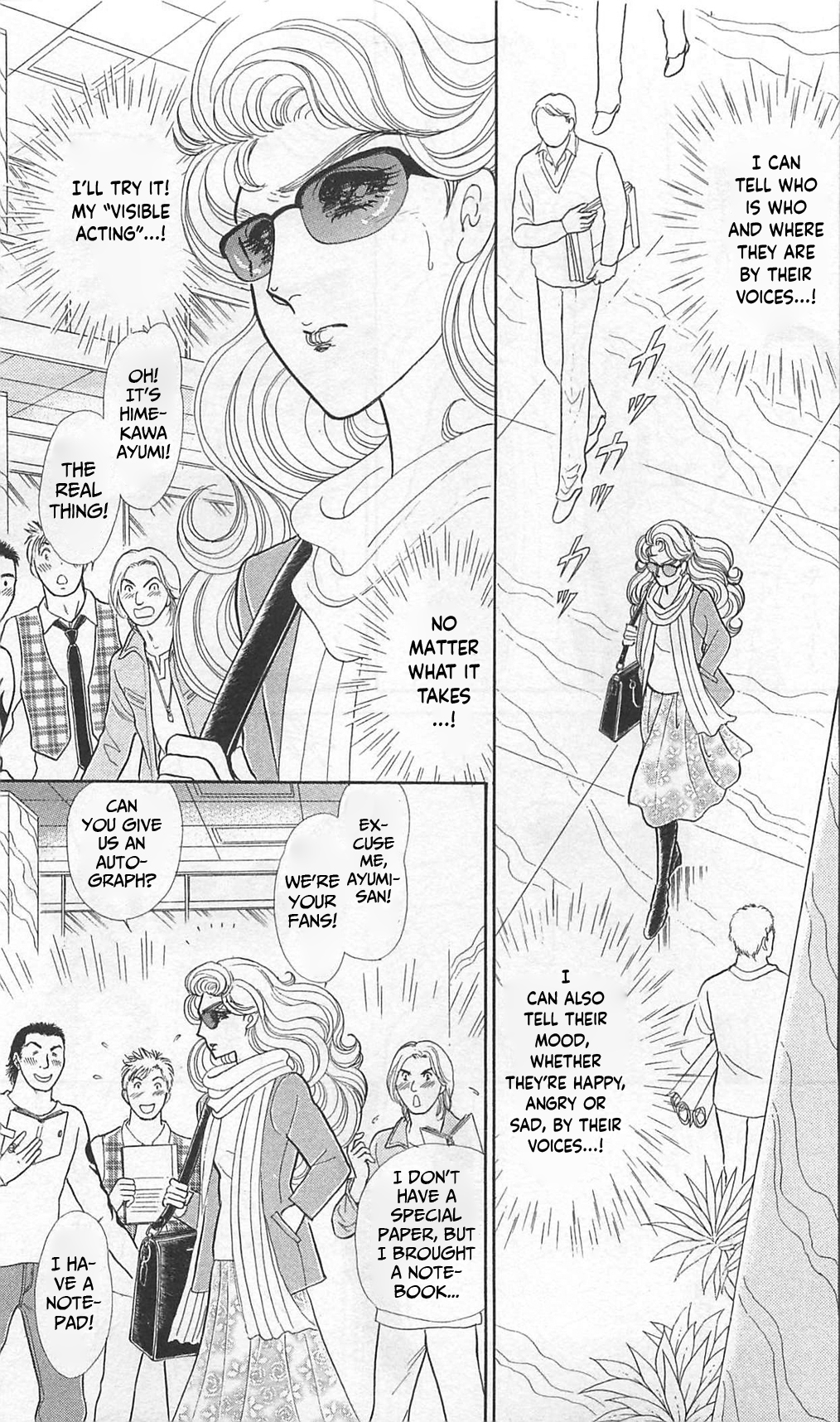 Read Glass Mask Manga Online