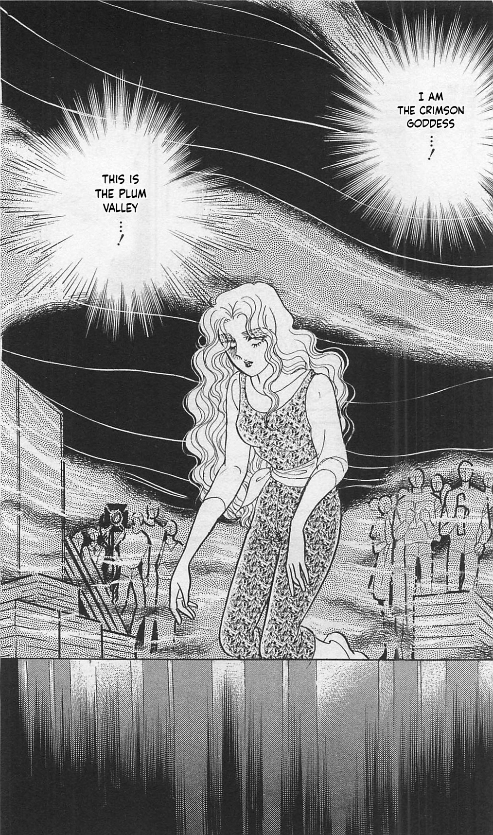 Read Glass Mask Manga Online