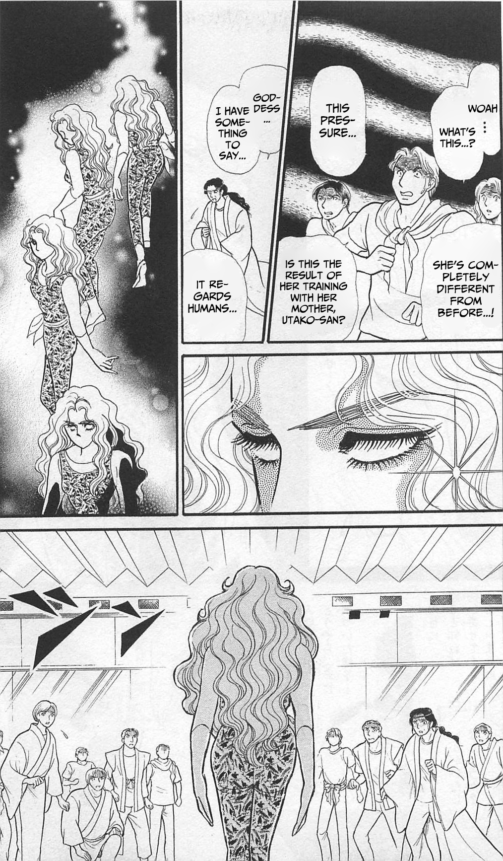 Read Glass Mask Manga Online