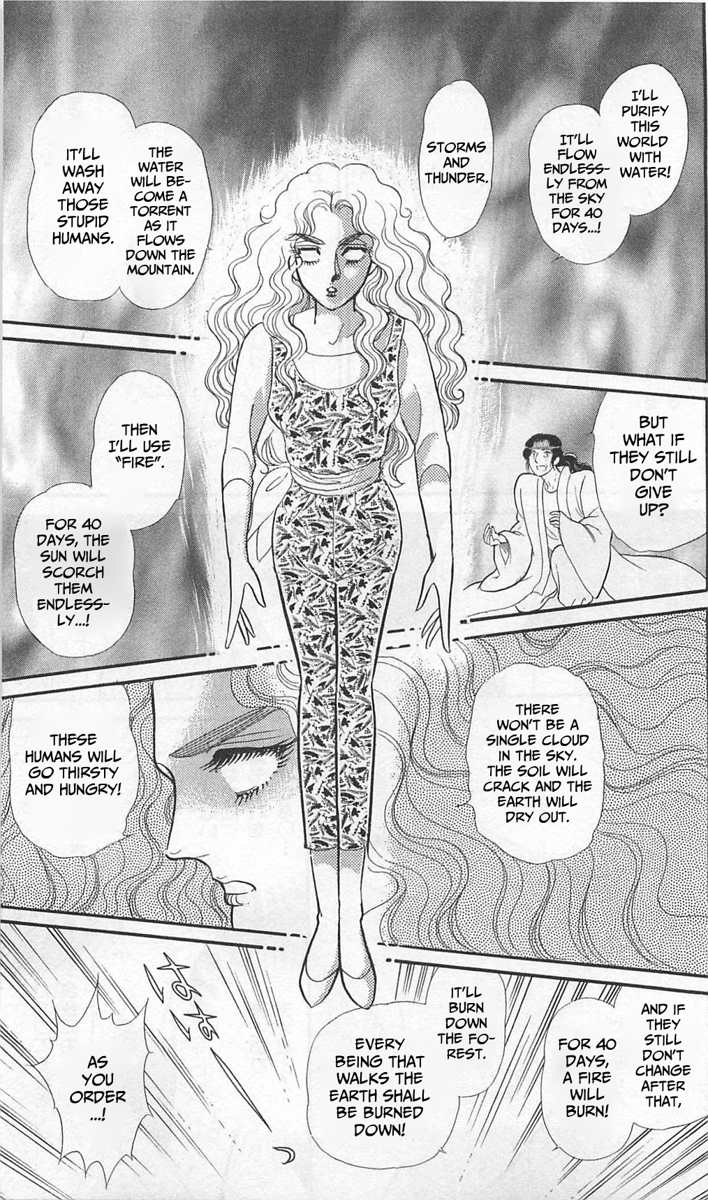 Read Glass Mask Manga Online