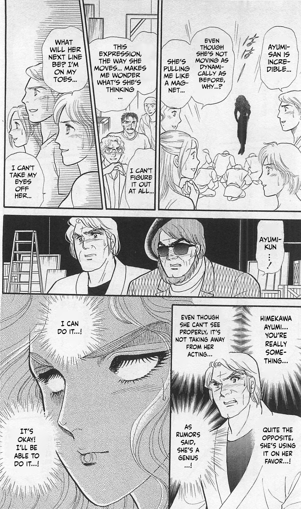 Read Glass Mask Manga Online