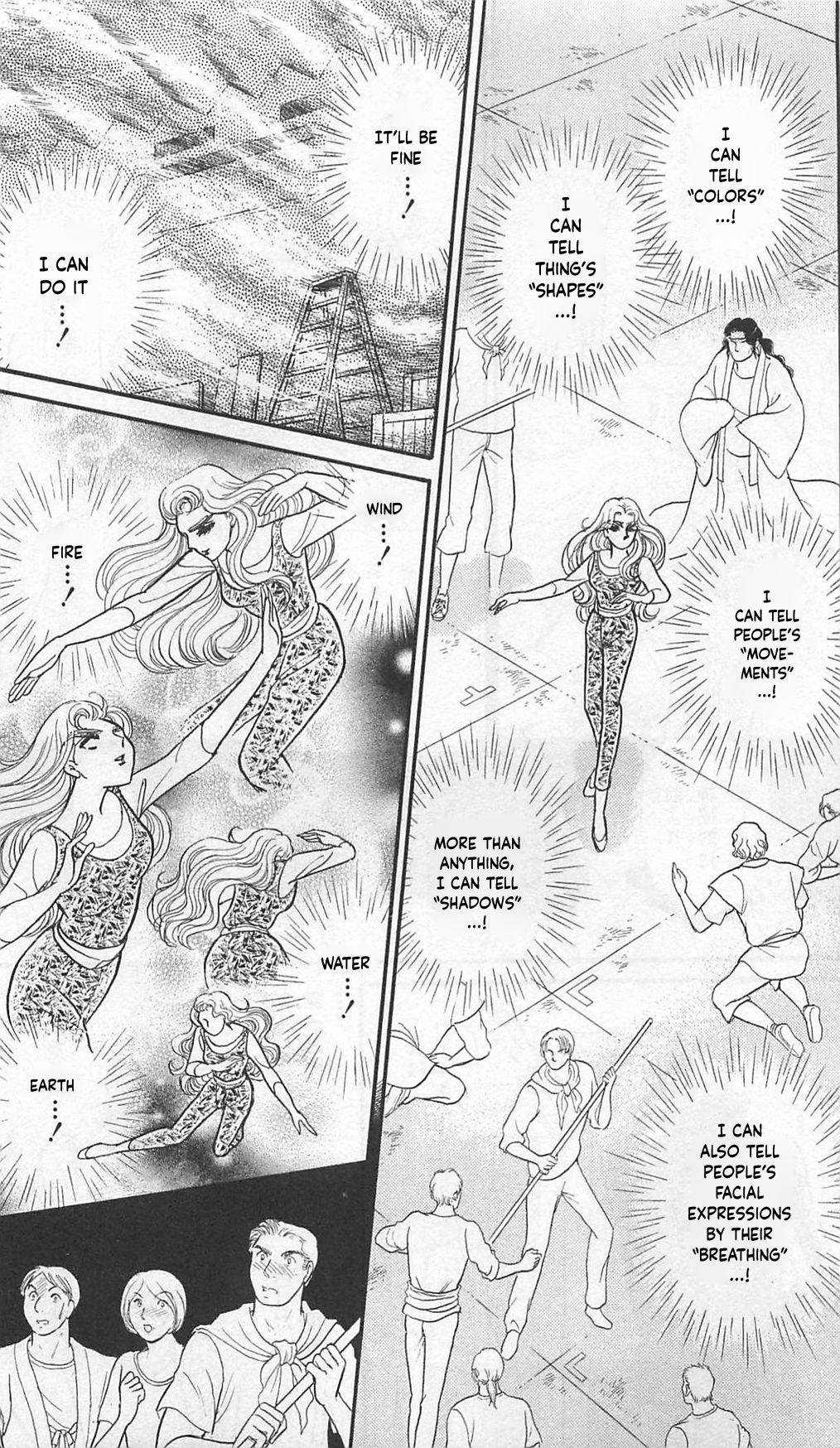 Read Glass Mask Manga Online