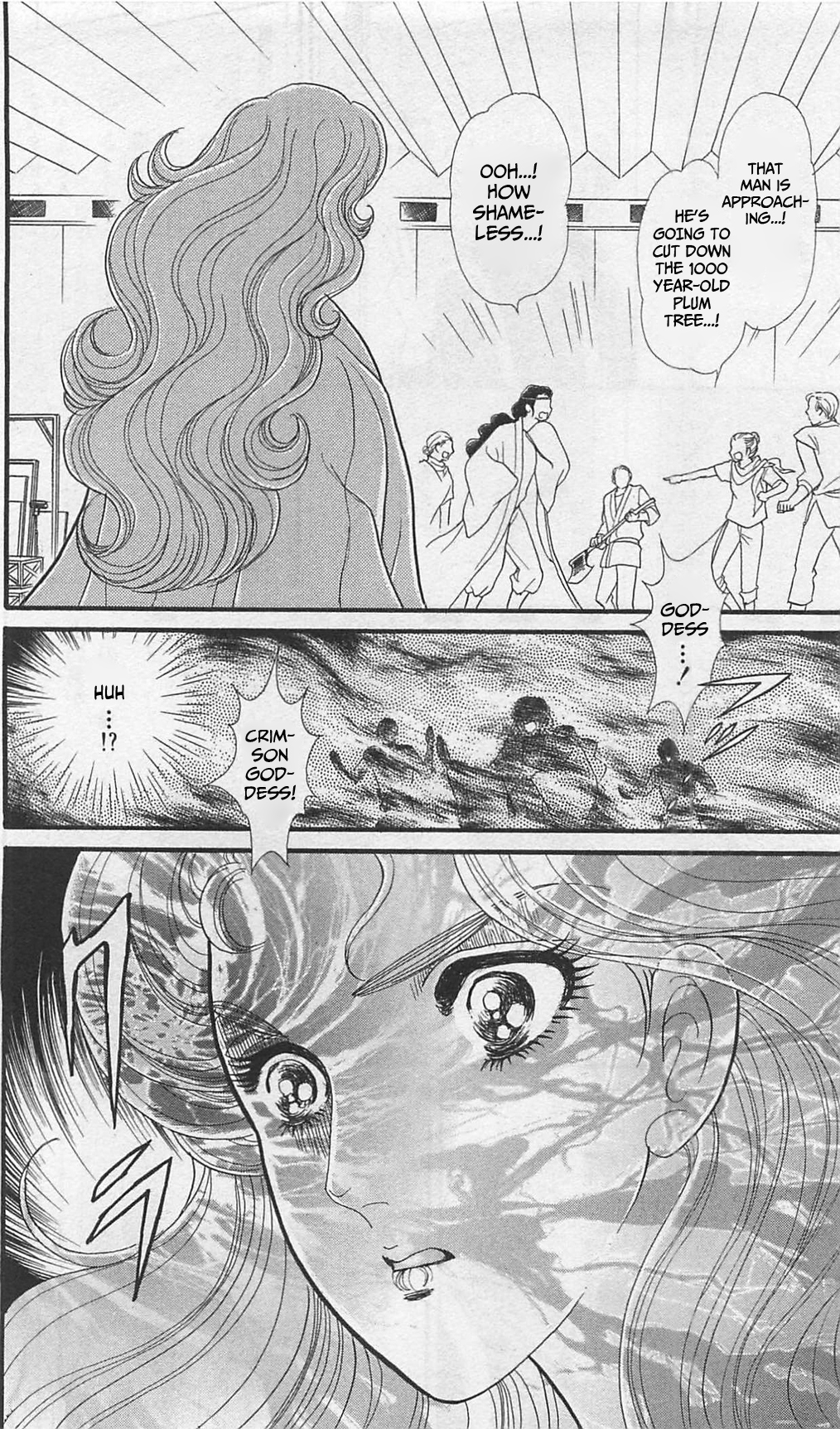 Read Glass Mask Manga Online