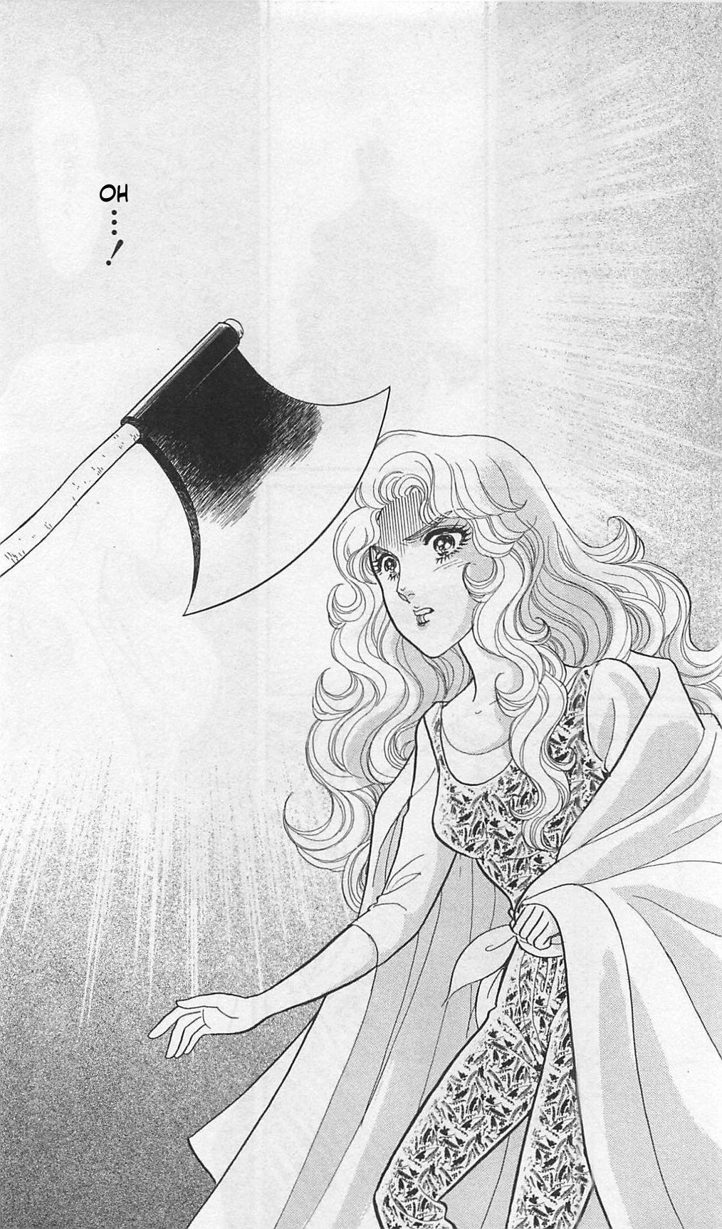 Read Glass Mask Manga Online