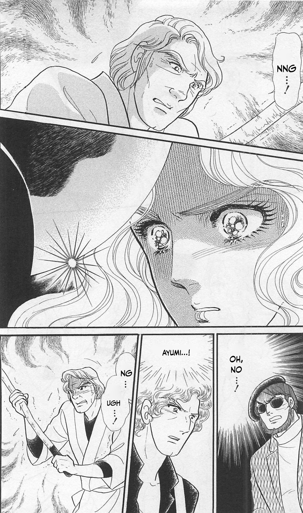 Read Glass Mask Manga Online