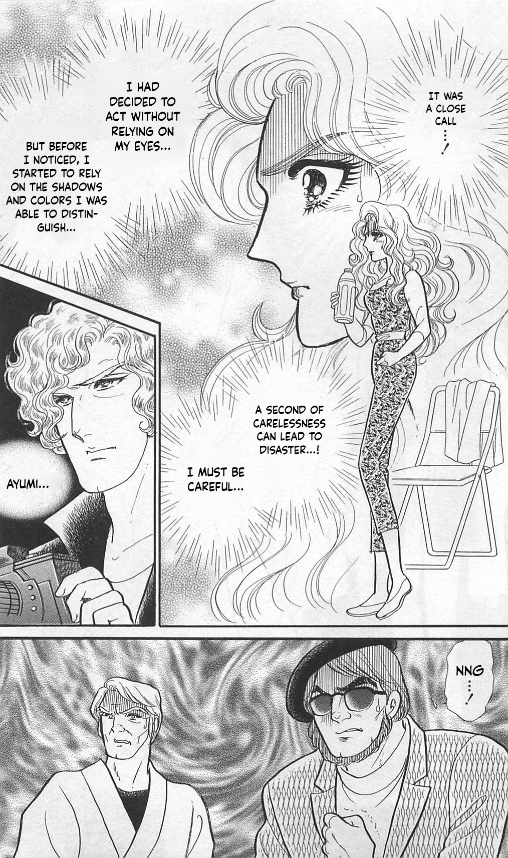 Read Glass Mask Manga Online