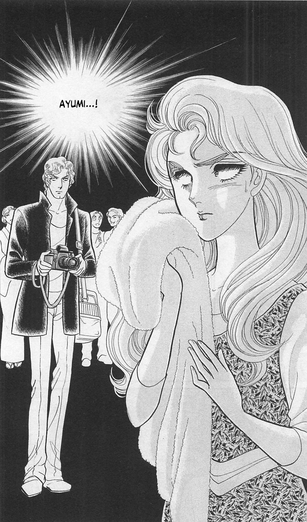 Read Glass Mask Manga Online