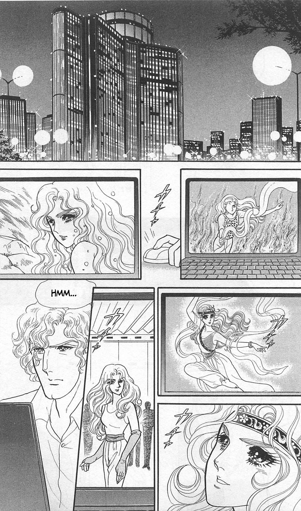 Read Glass Mask Manga Online