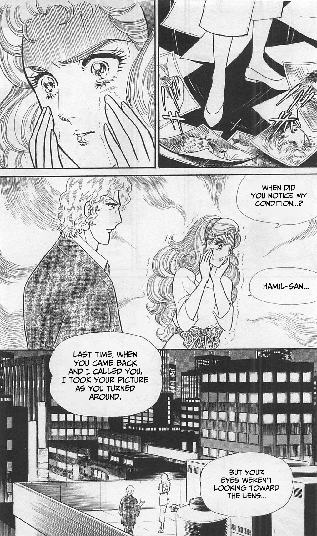 Read Glass Mask Manga Online