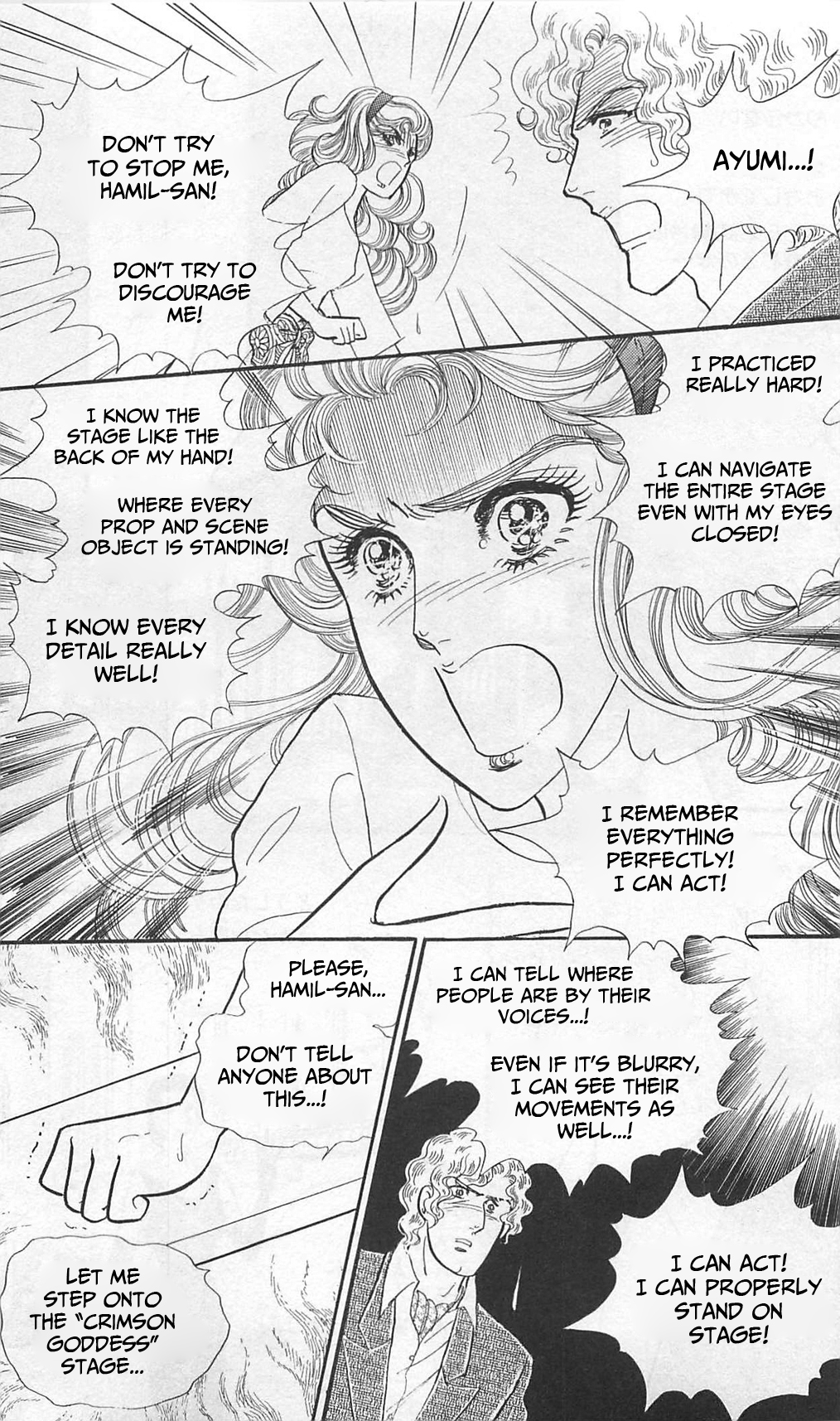 Read Glass Mask Manga Online