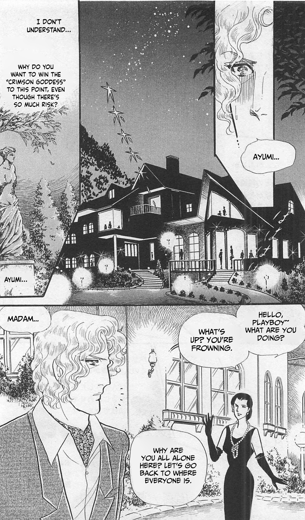 Read Glass Mask Manga Online