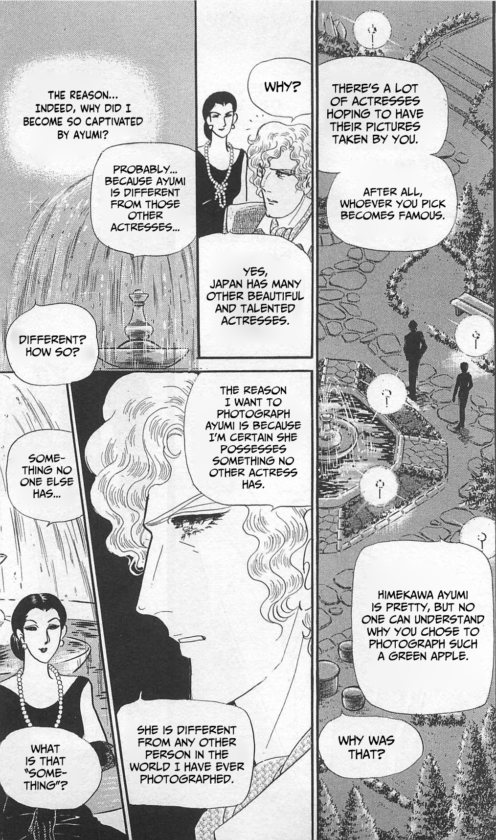 Read Glass Mask Manga Online
