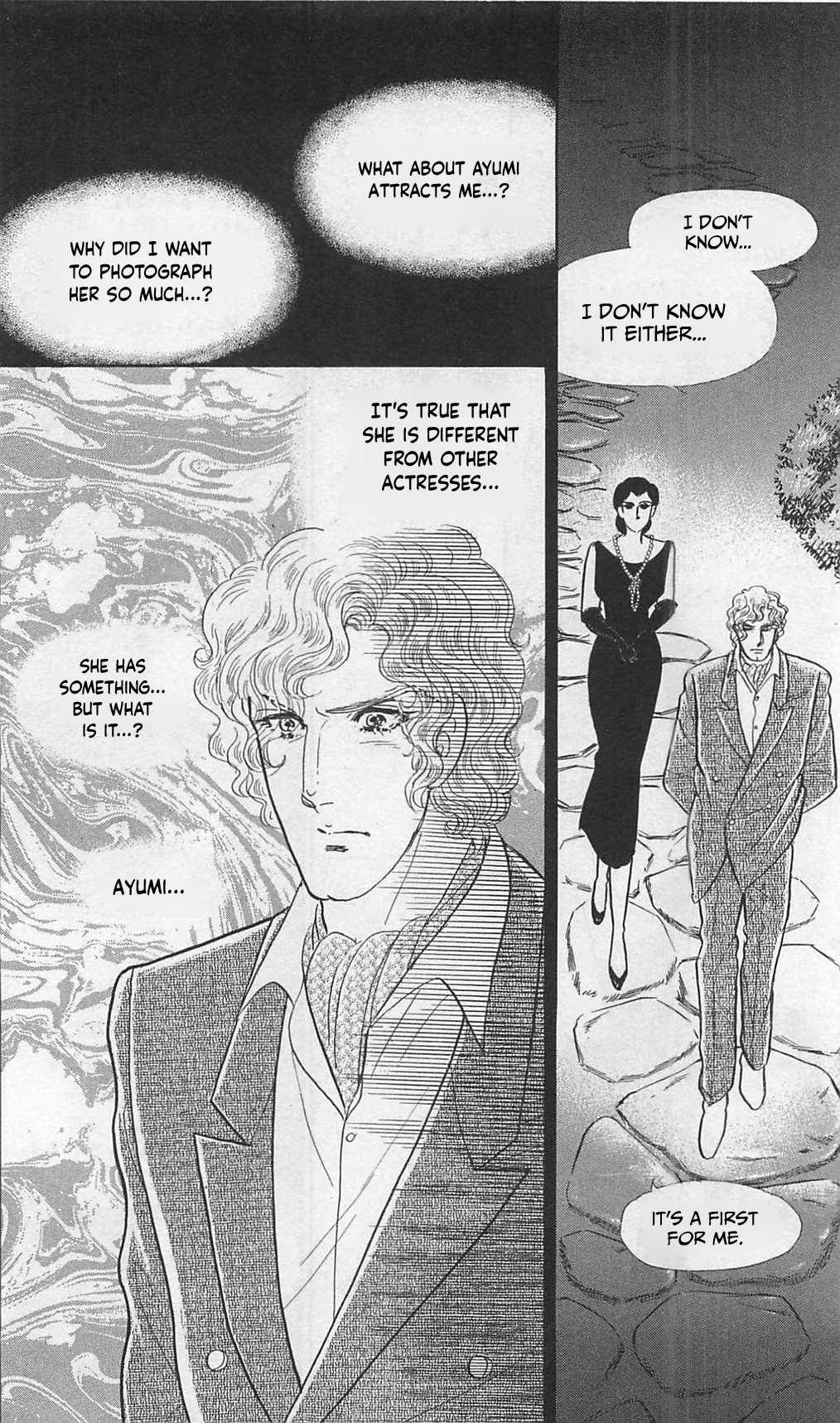 Read Glass Mask Manga Online