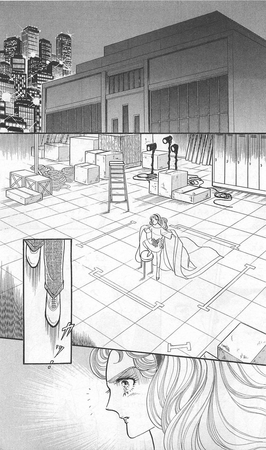 Read Glass Mask Manga Online