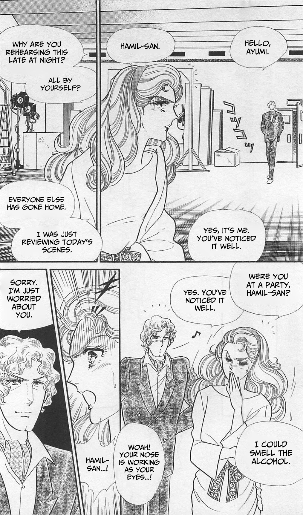 Read Glass Mask Manga Online