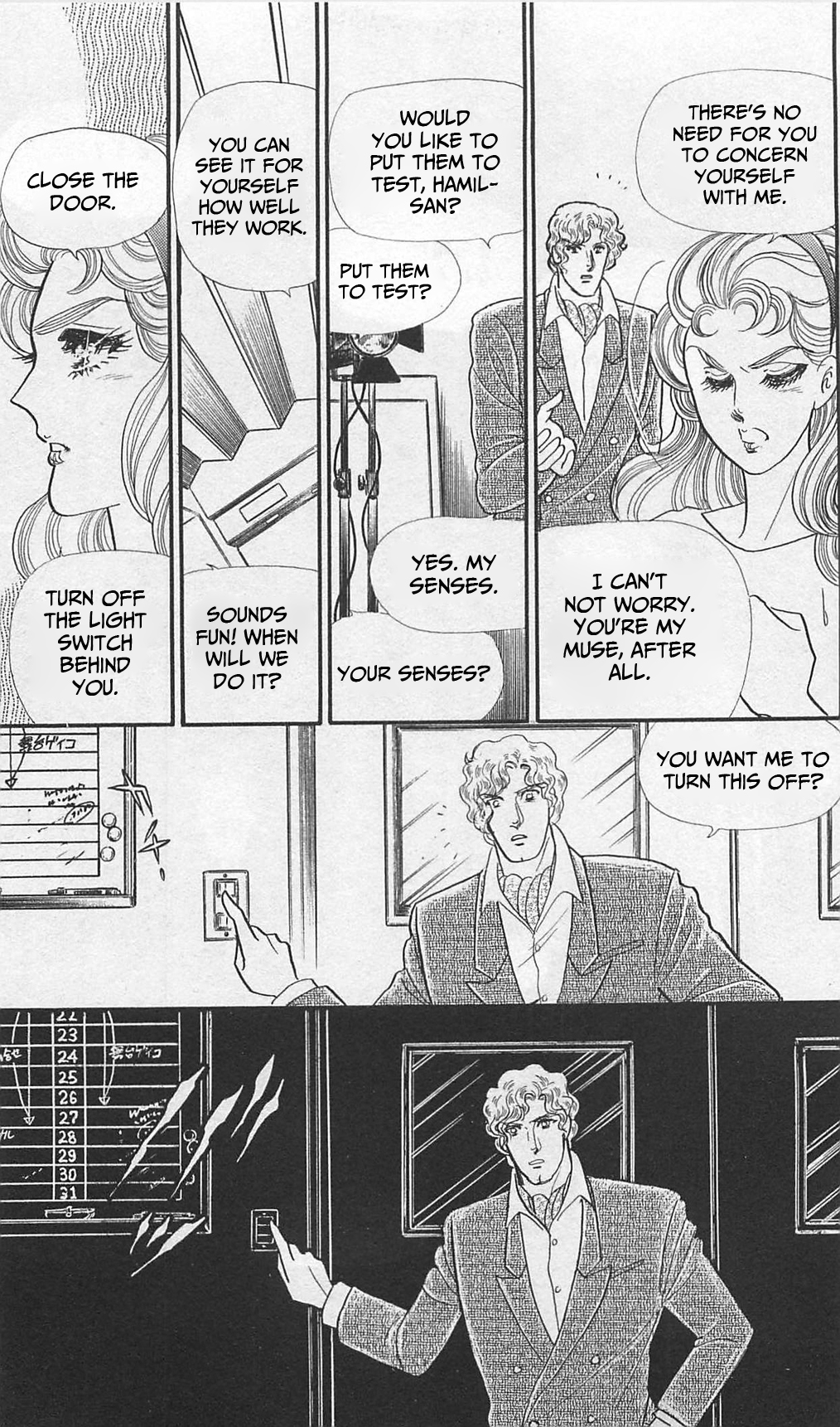 Read Glass Mask Manga Online