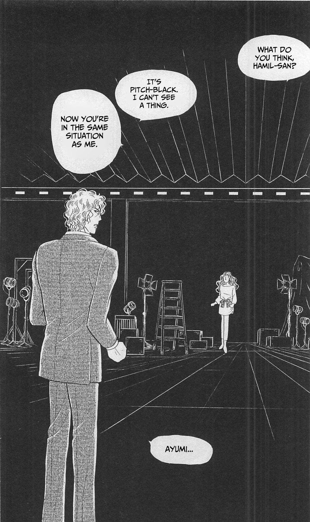 Read Glass Mask Manga Online