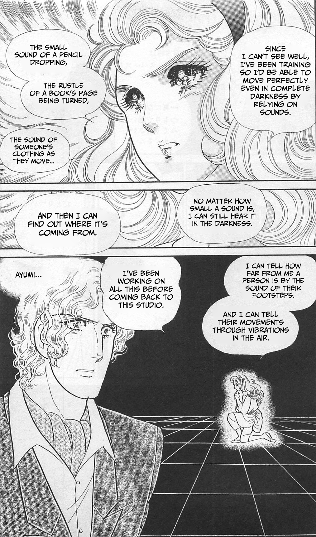 Read Glass Mask Manga Online