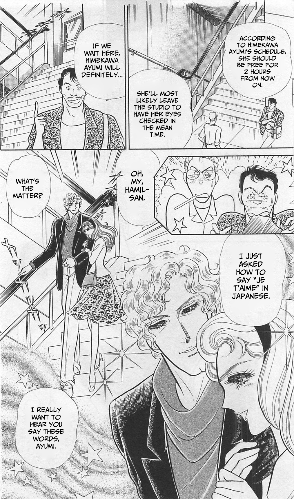 Read Glass Mask Manga Online