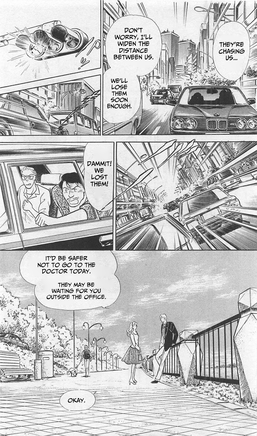 Read Glass Mask Manga Online