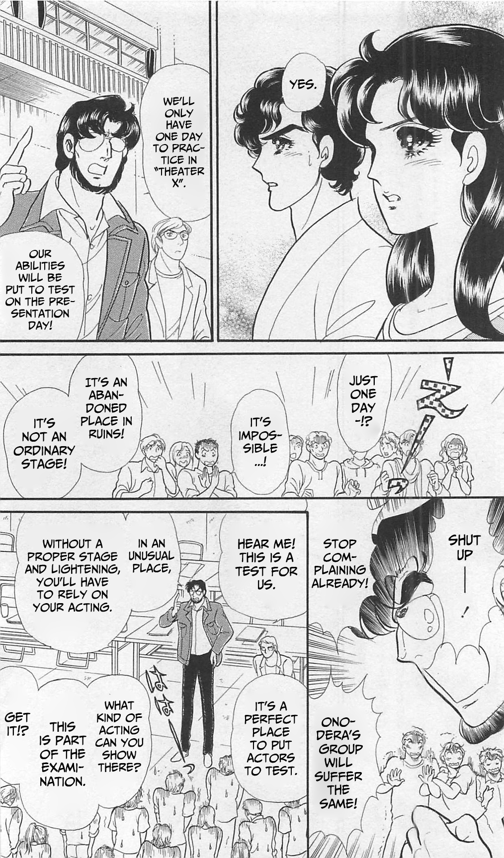 Read Glass Mask Manga Online