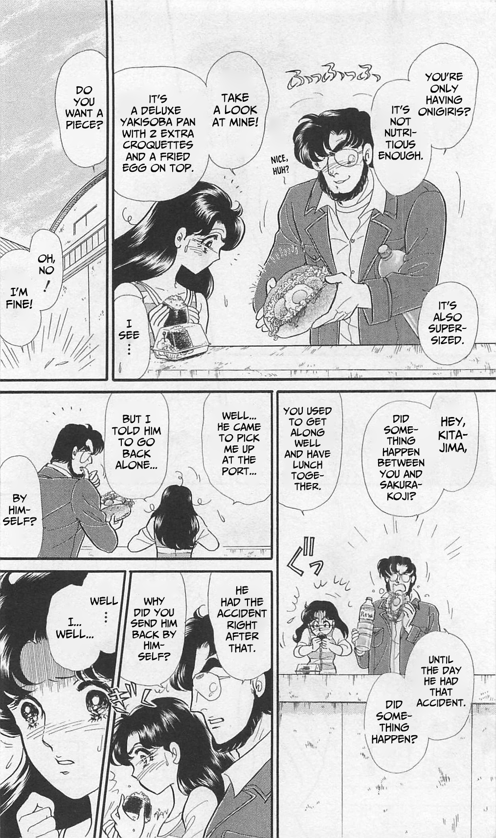 Read Glass Mask Manga Online