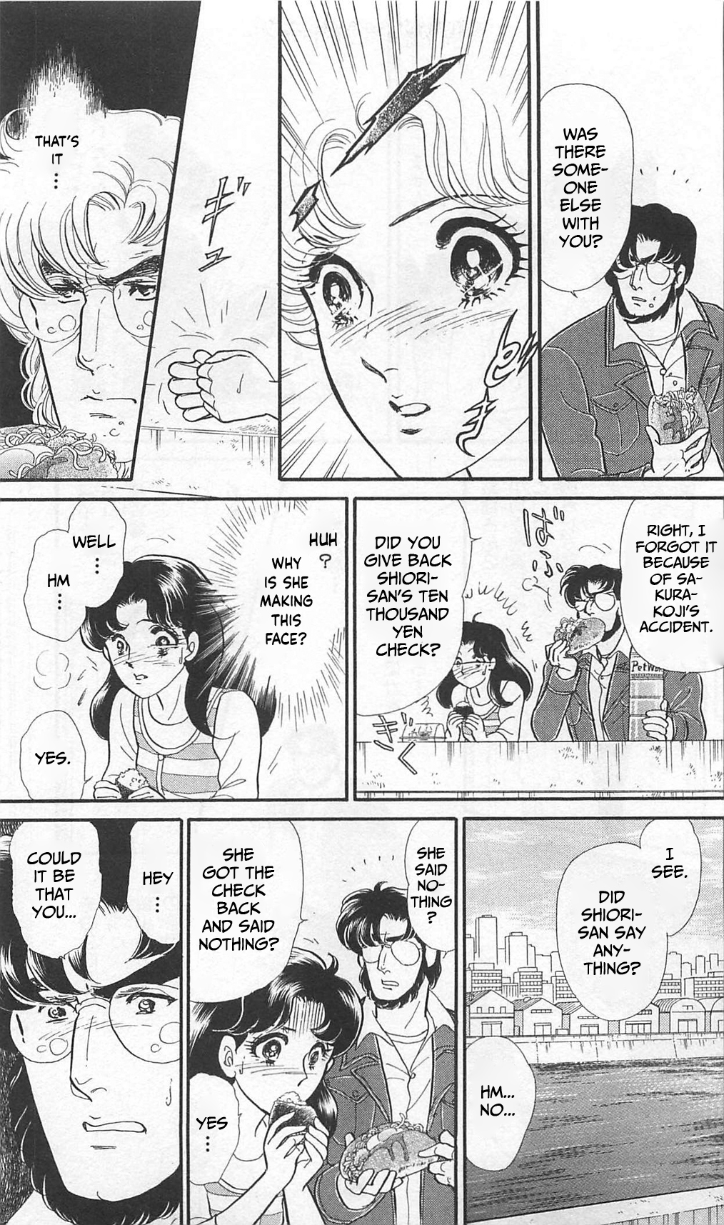 Read Glass Mask Manga Online